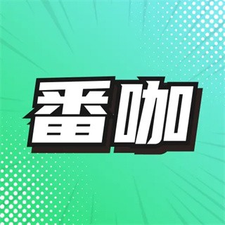 极品直播APP应用