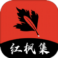 WWW,se477·COM网站APPAPP应用