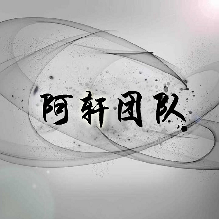 澳门最快开场直播网站APP应用