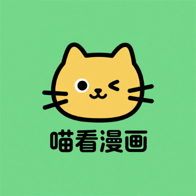 极品直播APP应用