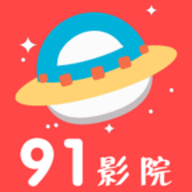 新青鸟影视app免费版 新青鸟影视app免费版