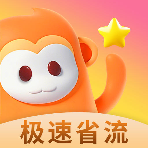 黄色软件下载入口