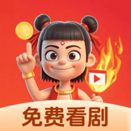 罗达影视app正版下载最新版APP应用