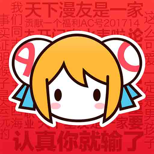 www.91色?萝网站wwwAPP应用