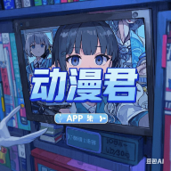WWW,kkk46·COM网站APPAPP应用