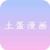 秘密直播APP应用