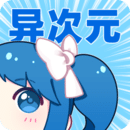 晴天火龙果TV永久免费版 晴天火龙果TV永久免费版