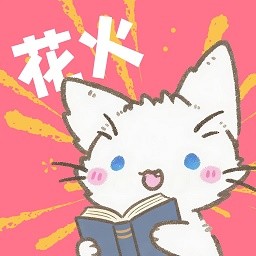 极品直播