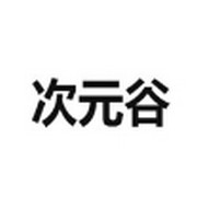 九.幺官方版