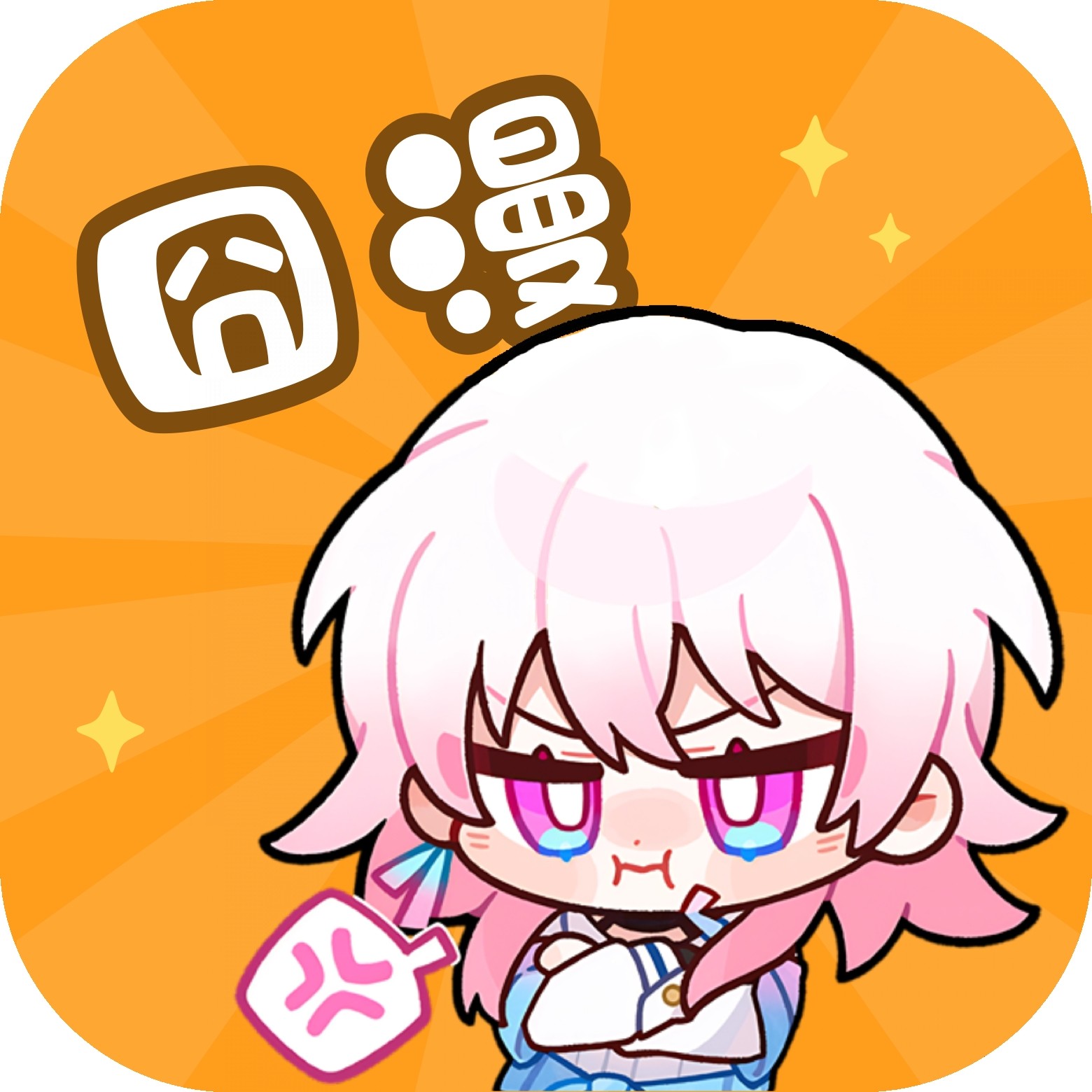 WWW,342se·COM网站APPAPP应用