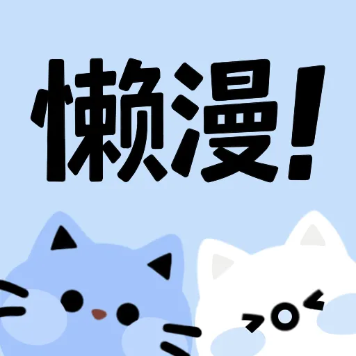 WWW,se426·COM网站APPAPP应用