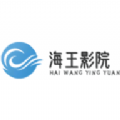 樱花视频免费版